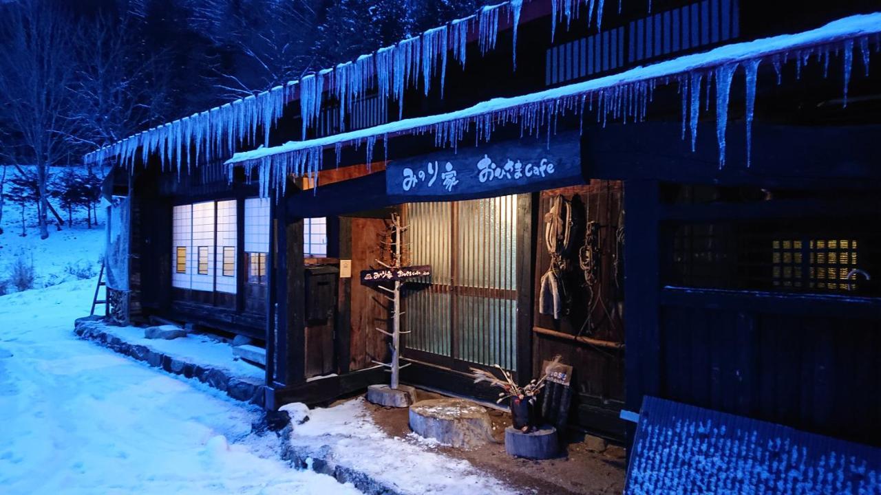 むかしの暮らし体験 1日二組 古民家の宿 みのり家 Takayama  Exterior foto